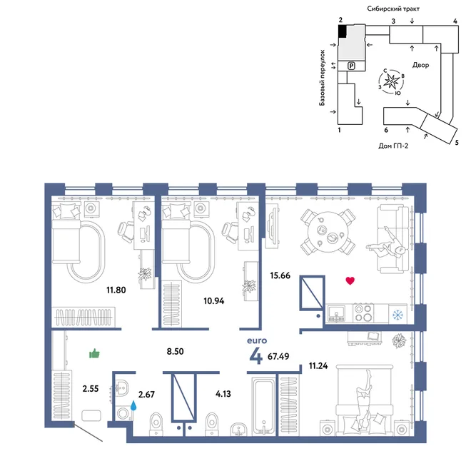 Планировка 4-комн. квартира, 67.49 м² ЖК «Сибирский сад» Планировка 4-комн. квартира, 67.49 м² ЖК «Сибирский сад»