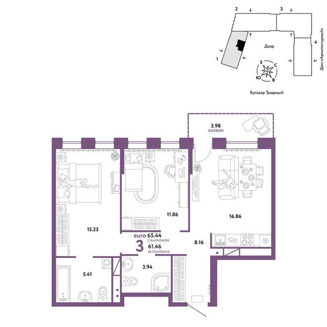 Планировка 3-комн. квартира, 65.44 м² ЖК «Микрорайон Домашний» Планировка 3-комн. квартира, 65.44 м² ЖК «Микрорайон Домашний»