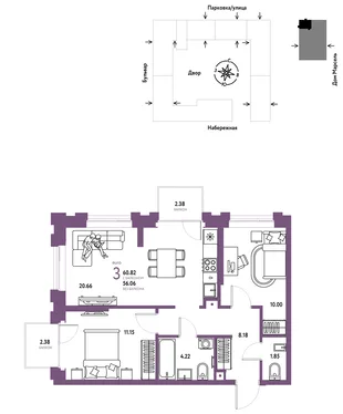 Планировка 3-комн. квартира, 60.82 м² ЖК «Европейский берег 2.0»