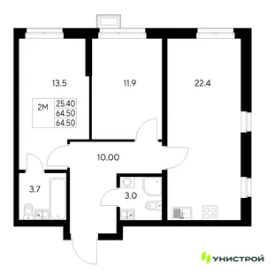 Планировка 2-комн. квартира, 64.5 м² ЖК «Стадиум»