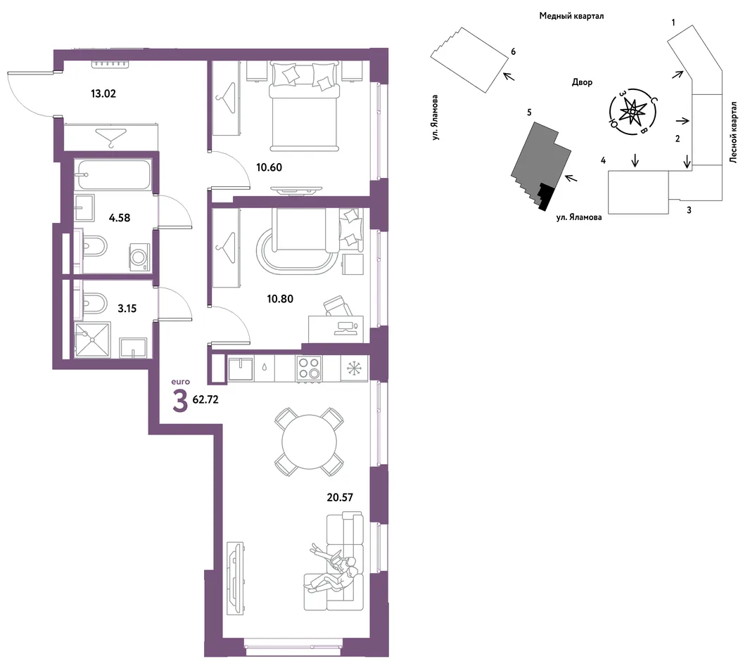 Планировка 3-комн. квартира, 62.72 м² ЖК «Сибирский сад»