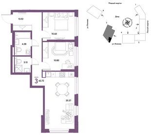 Планировка 3-комн. квартира, 62.72 м² ЖК «Сибирский сад»