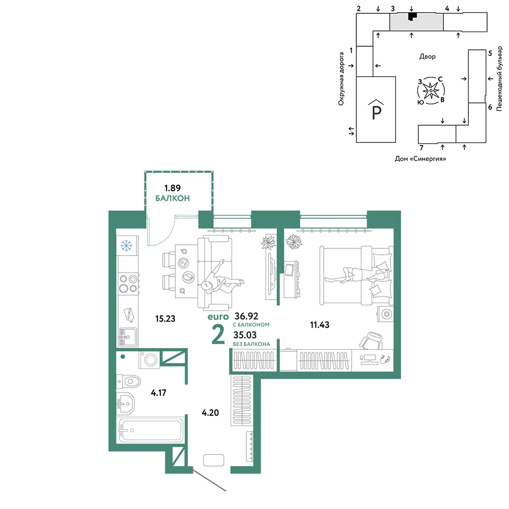 Планировка 2-комн. квартира, 36.92 м² ЖК «Юнион»