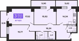 Планировка 3-комн. квартира, 97.87 м² ЖК «Художники»
