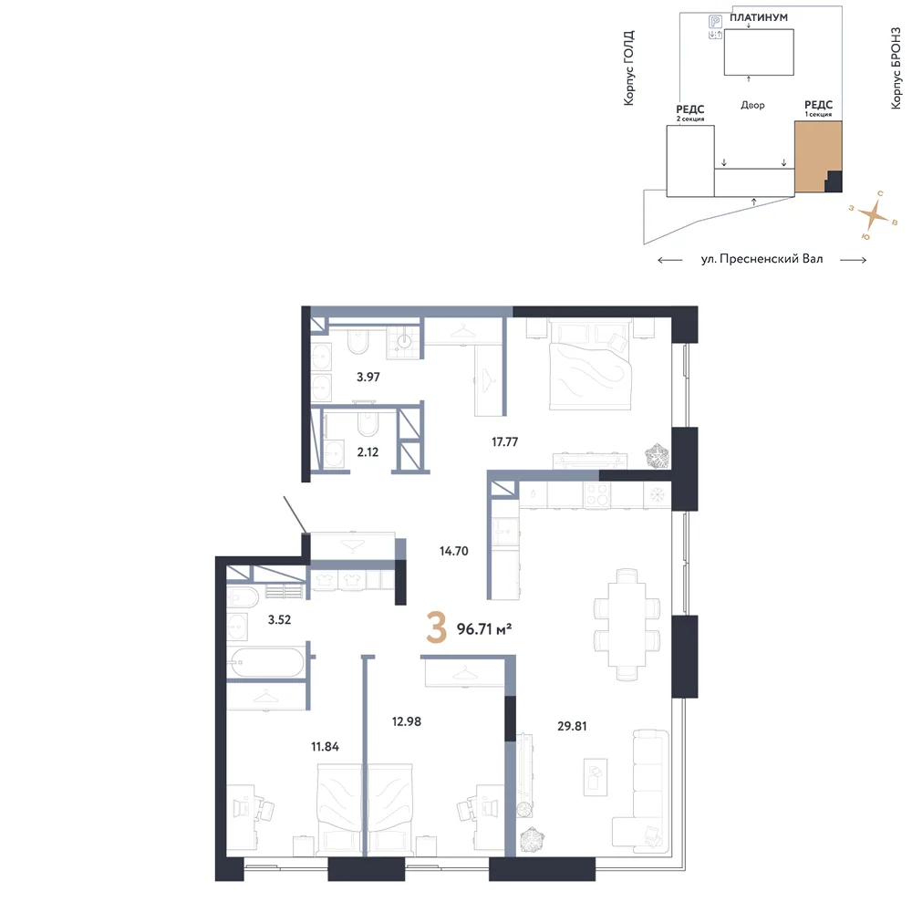 Планировка 3-комн. квартира, 96.71 м² ЖК «Репаблик»