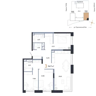 Планировка 3-комн. квартира, 96.71 м² ЖК «Репаблик»
