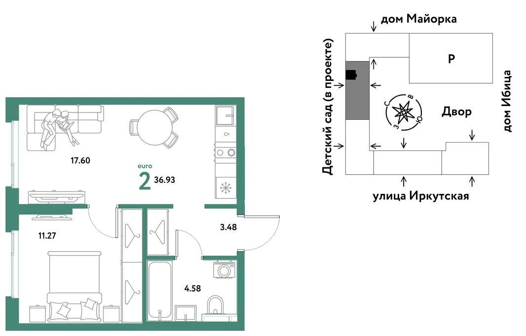 Планировка 2-комн. квартира, 36.93 м² ЖК «Остров-сад»