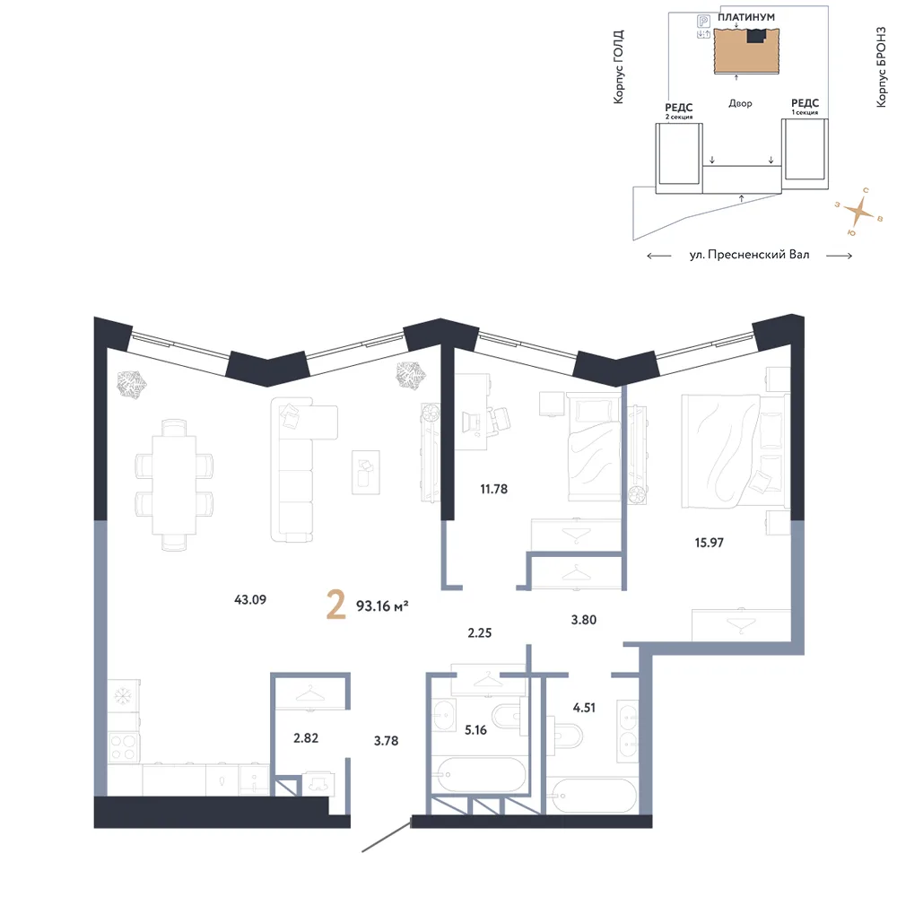 Планировка 2-комн. квартира, 93.16 м² ЖК «Репаблик»