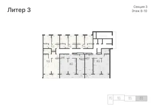 Квартира 2-комн. квартира, 70.64 м² ЖК «Светский лес» Фото 1