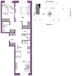 Планировка 3-комн. квартира, 70.22 м² ЖК «Европейский берег 2.0»