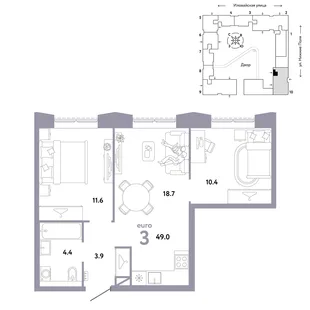 Планировка 3-комн. квартира, 49 м² ЖК «Страна.Заречная»