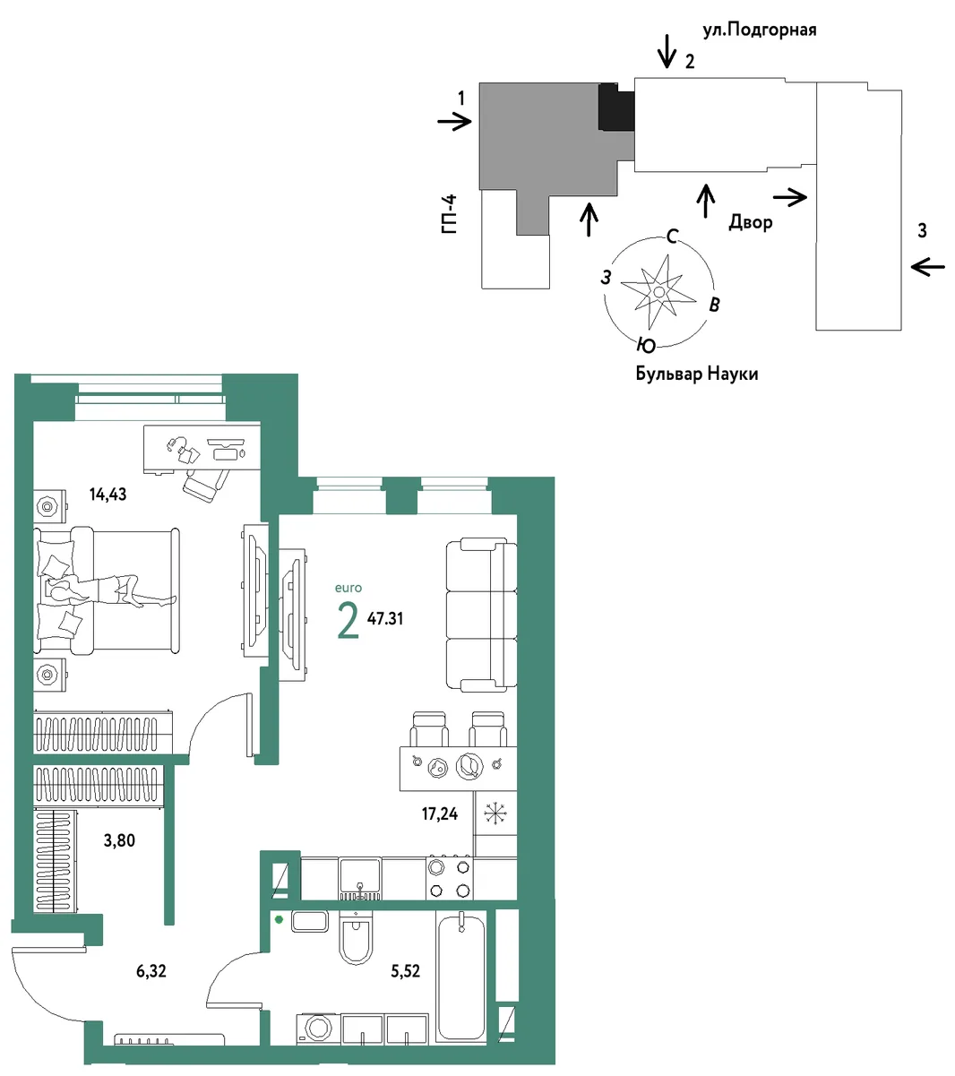 Планировка 2-комн. квартира, 47.31 м² ЖК «Авторский»