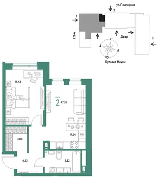 Планировка 2-комн. квартира, 47.31 м² ЖК «Авторский»