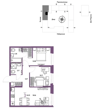 Планировка 3-комн. квартира, 54.33 м² ЖК «Европейский берег 2.0»