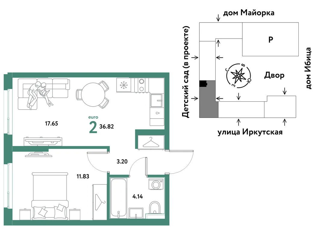 Планировка 2-комн. квартира, 36.82 м² ЖК «Остров-сад»