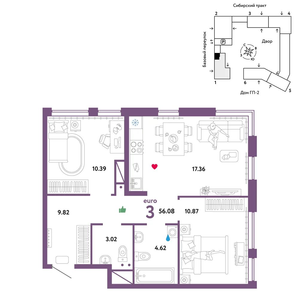 Планировка 3-комн. квартира, 56.08 м² ЖК «Сибирский сад»