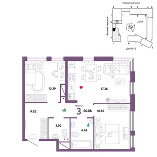 Планировка 3-комн. квартира, 56.08 м² ЖК «Сибирский сад»