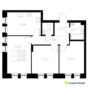 Планировка 3-комн. квартира, 72.69 м² ЖК «Statum»