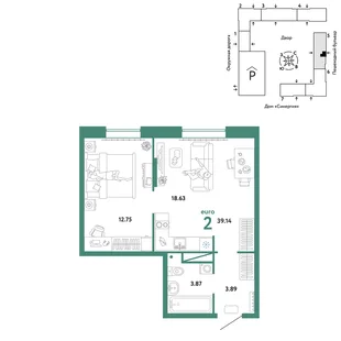 Планировка 2-комн. квартира, 39.14 м² ЖК «Юнион»