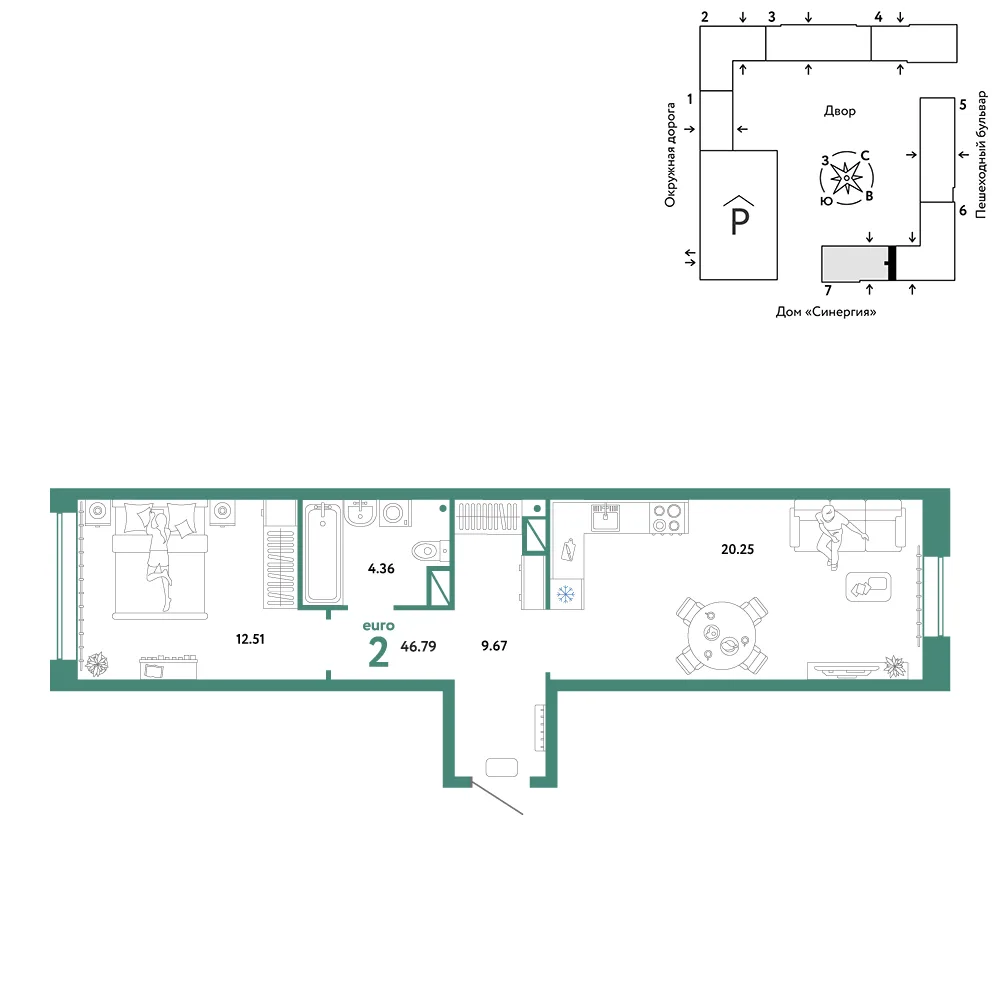Планировка 2-комн. квартира, 46.79 м² ЖК «Юнион»