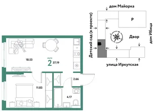 Планировка 2-комн. квартира, 37.19 м² ЖК «Остров-сад»