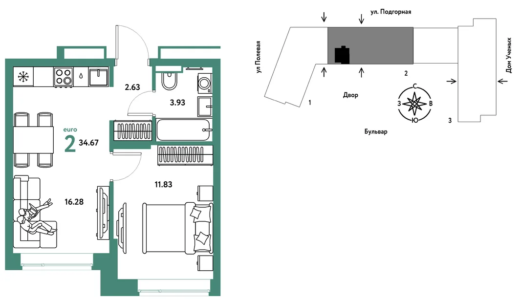 Планировка 2-комн. квартира, 34.73 м² ЖК «Авторский»