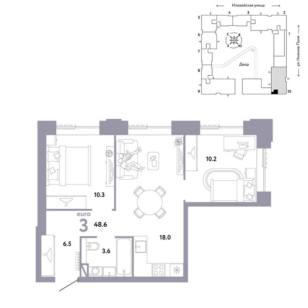 Планировка 3-комн. квартира, 48.6 м² ЖК «Страна.Заречная»