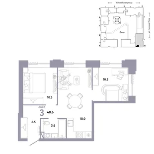 Планировка 3-комн. квартира, 48.6 м² ЖК «Страна.Заречная»