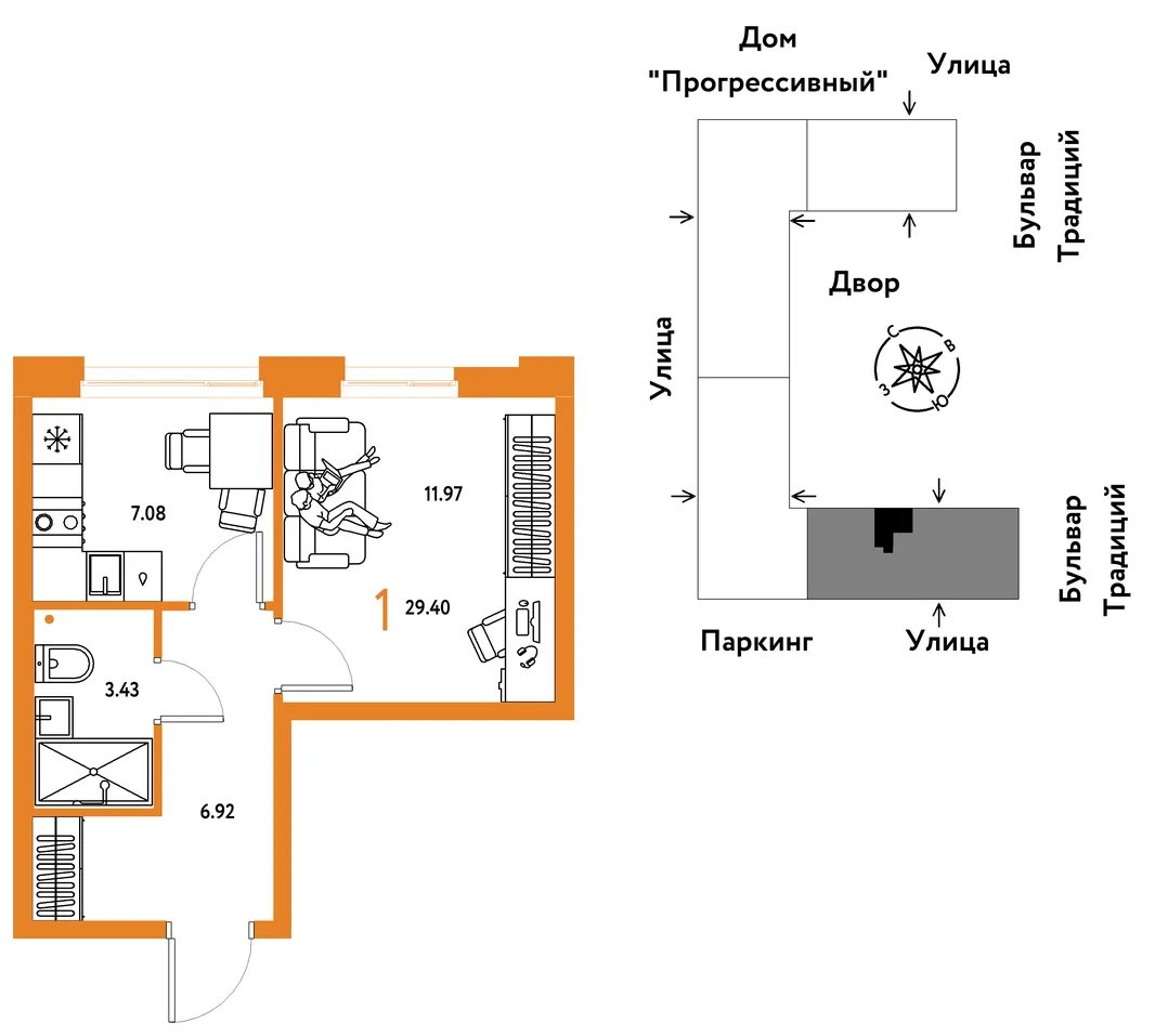 Планировка 1-комн. квартира, 29.4 м² ЖК «Микрорайон Домашний»