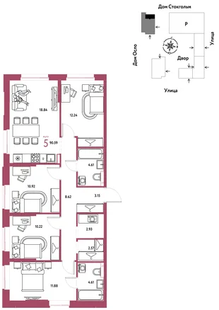 Планировка 5-комн. квартира, 90.59 м² ЖК «Европейский берег 2.0»