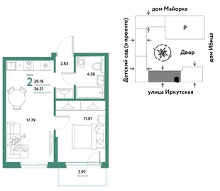 Планировка 2-комн. квартира, 39.18 м² ЖК «Остров-сад»