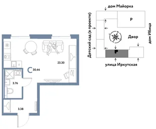 Планировка Студия, 30.44 м² ЖК «Остров-сад»