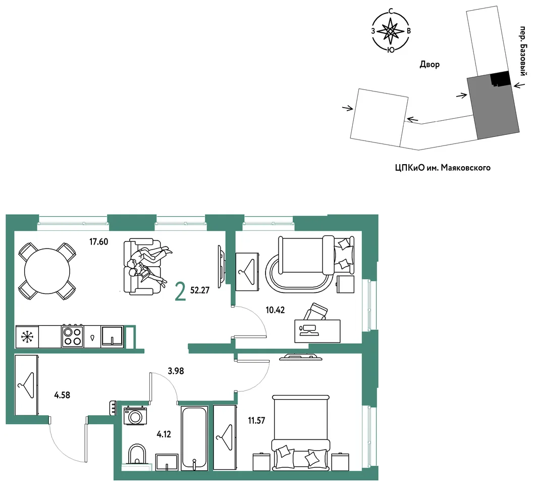 Планировка 2-комн. квартира, 52.27 м² ЖК «Сибирский сад»