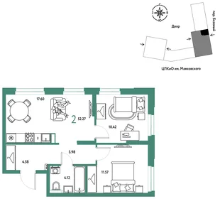 Планировка 2-комн. квартира, 52.27 м² ЖК «Сибирский сад»