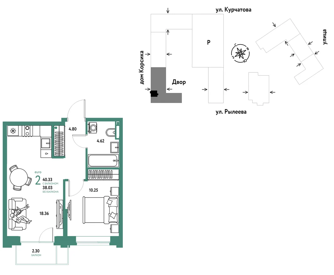 Планировка 2-комн. квартира, 40.62 м² ЖК «Остров-сад»