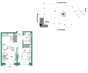 Планировка 2-комн. квартира, 40.62 м² ЖК «Остров-сад»
