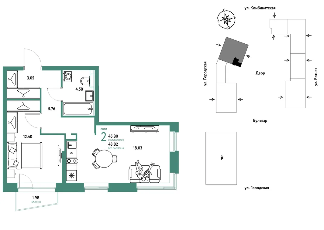 Планировка 2-комн. квартира, 45.8 м² ЖК «Уральский сад»