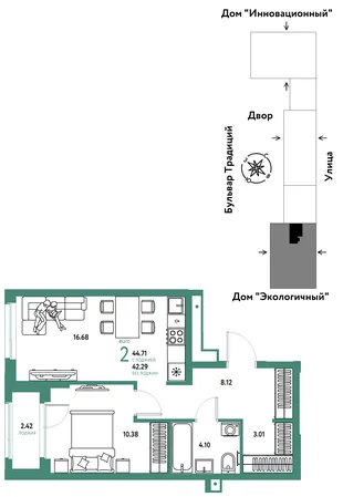 Планировка 2-комн. квартира, 44.71 м² ЖК «Микрорайон Домашний»