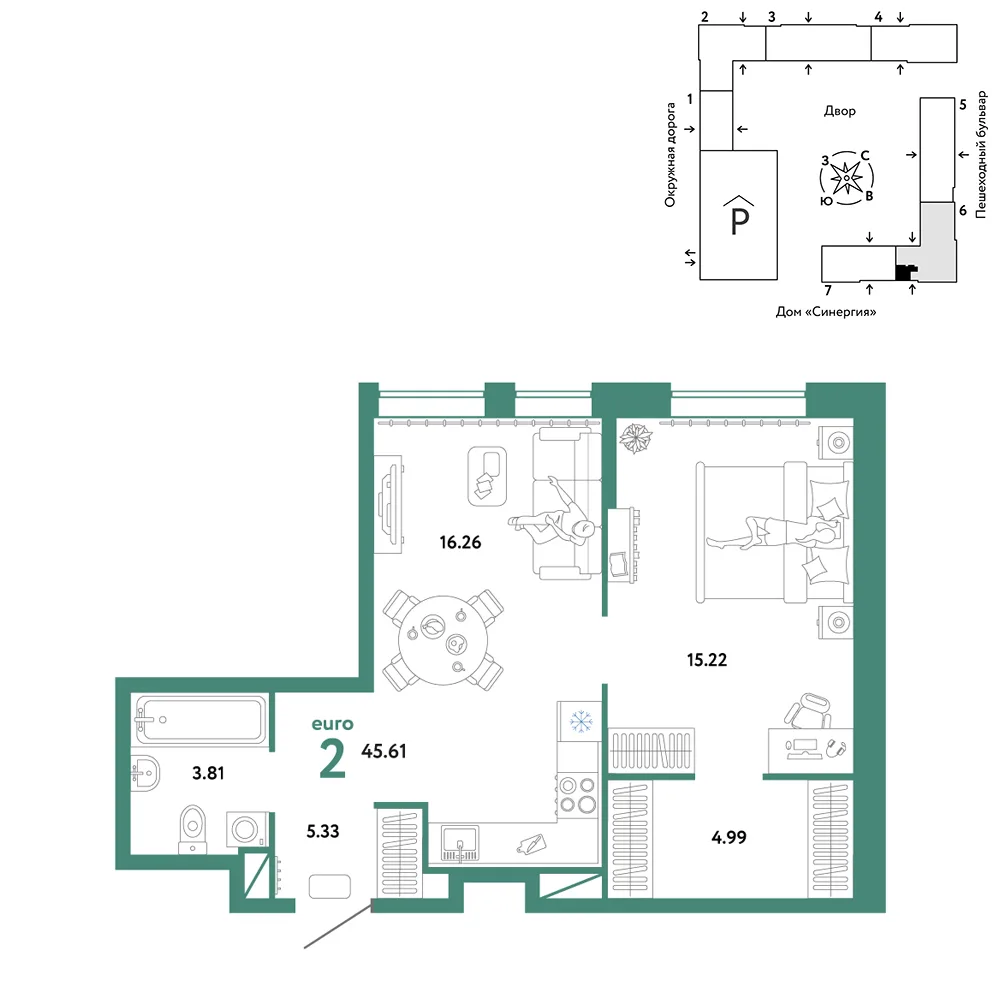 Планировка 2-комн. квартира, 45.61 м² ЖК «Юнион»