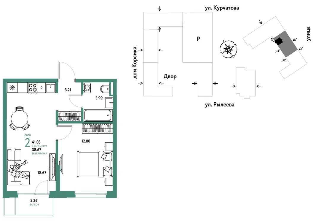Планировка 2-комн. квартира, 41.21 м² ЖК «Остров-сад»