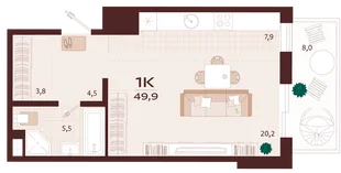 Планировка 1-комн. квартира, 49.9 м² ЖК «Роялта»