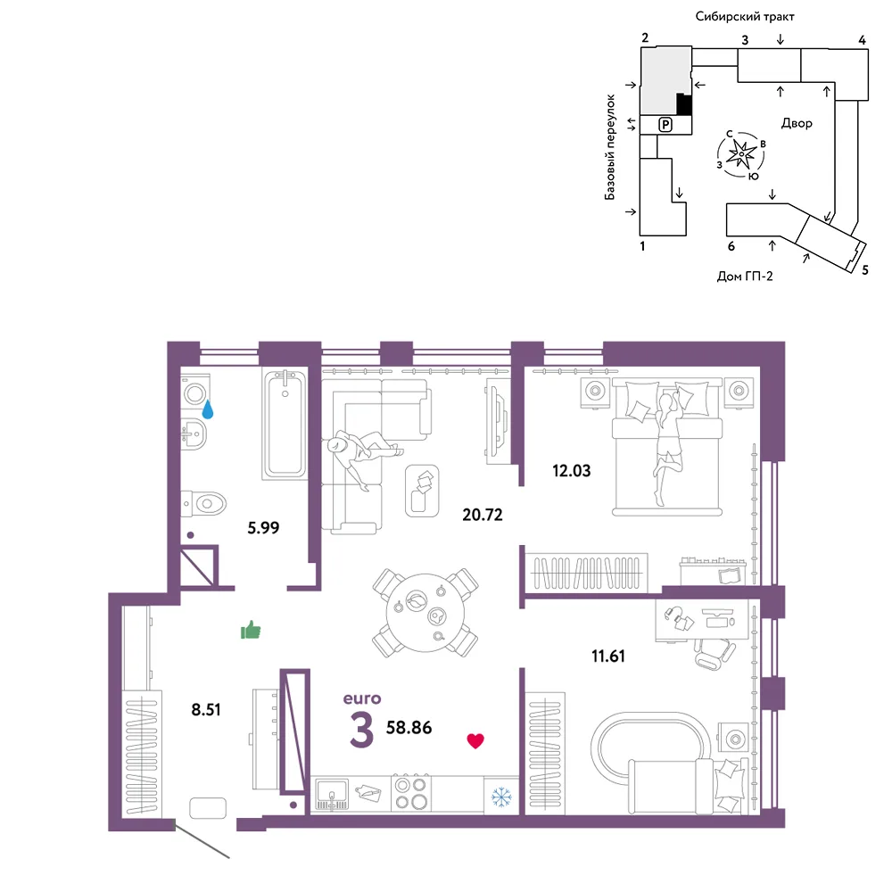 Планировка 3-комн. квартира, 58.86 м² ЖК «Сибирский сад»