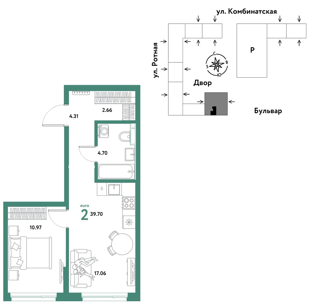 Планировка 2-комн. квартира, 39.7 м² ЖК «Уральский сад»
