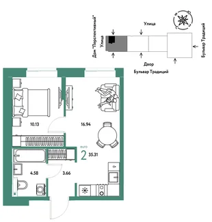 Планировка 2-комн. квартира, 35.31 м² ЖК «Микрорайон Домашний»