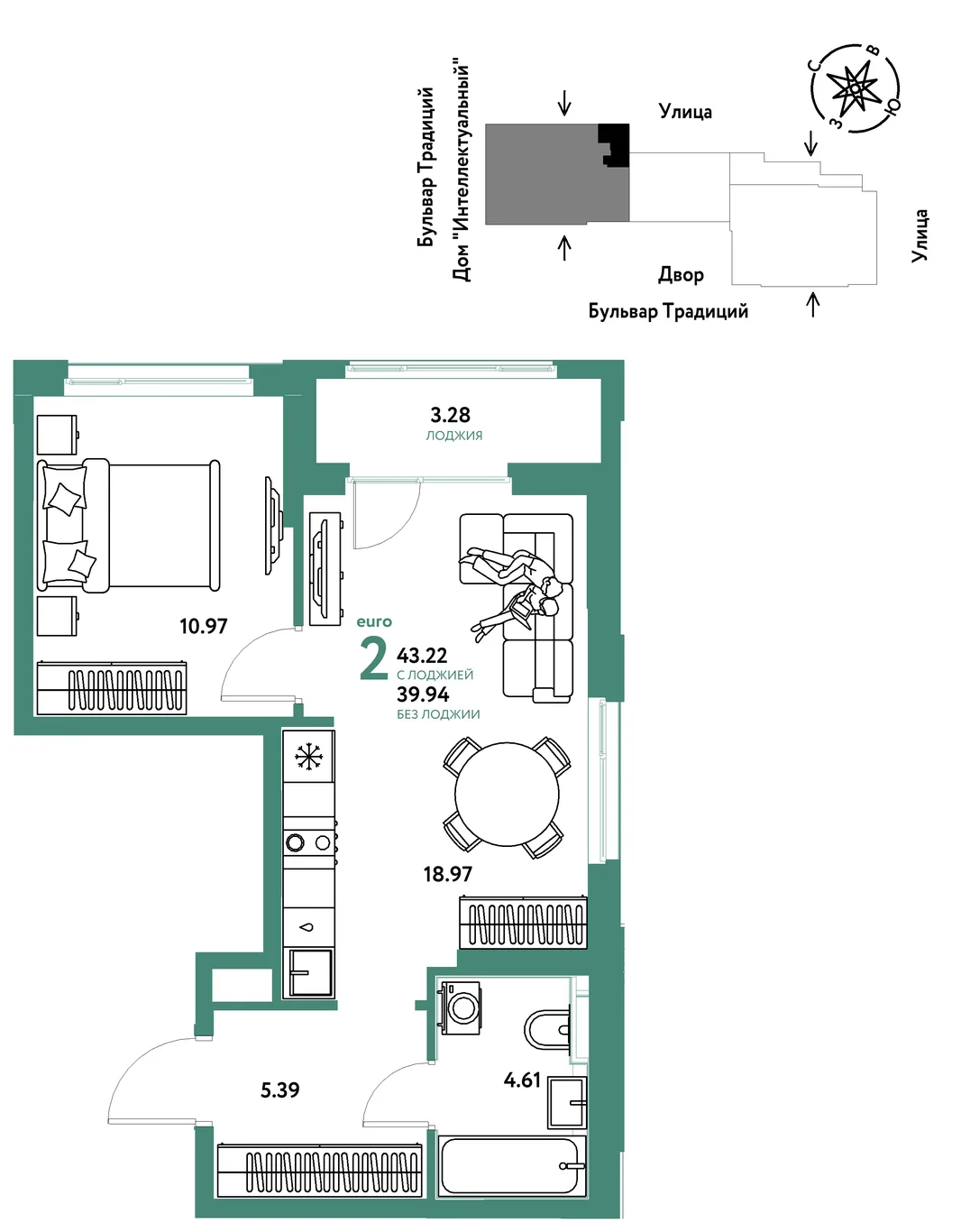 Планировка 2-комн. квартира, 43.22 м² ЖК «Микрорайон Домашний»