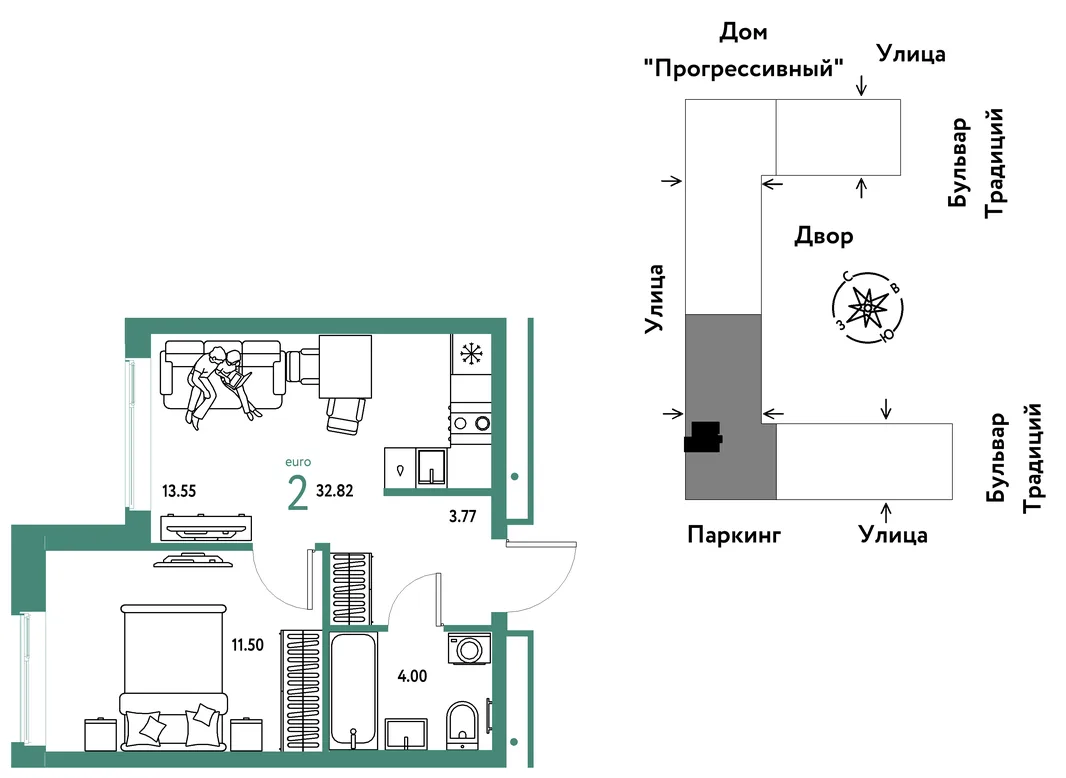 Планировка 2-комн. квартира, 32.82 м² ЖК «Микрорайон Домашний»