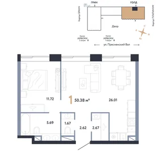 Планировка 1-комн. квартира, 50.38 м² ЖК «Репаблик»