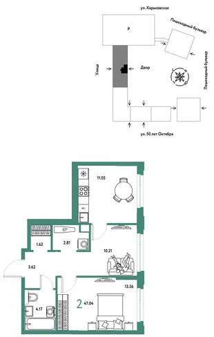 Планировка 2-комн. квартира, 47.04 м² ЖК «Сердце Сибири»