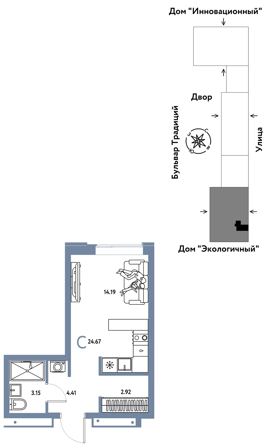 Планировка Студия, 24.67 м² ЖК «Микрорайон Домашний»