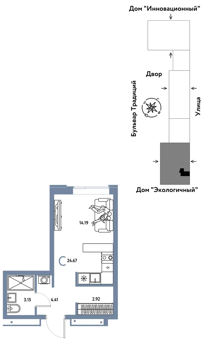 Планировка Студия, 24.67 м² ЖК «Микрорайон Домашний» Планировка Студия, 24.67 м² ЖК «Микрорайон Домашний»